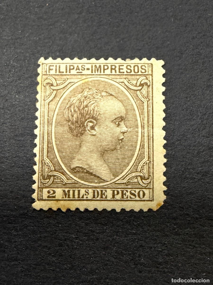 Sellos: FILIPINAS, 1890. EDIFIL 77. REY ALFONSO XIII. NUEVO. CON FIJASELLOS