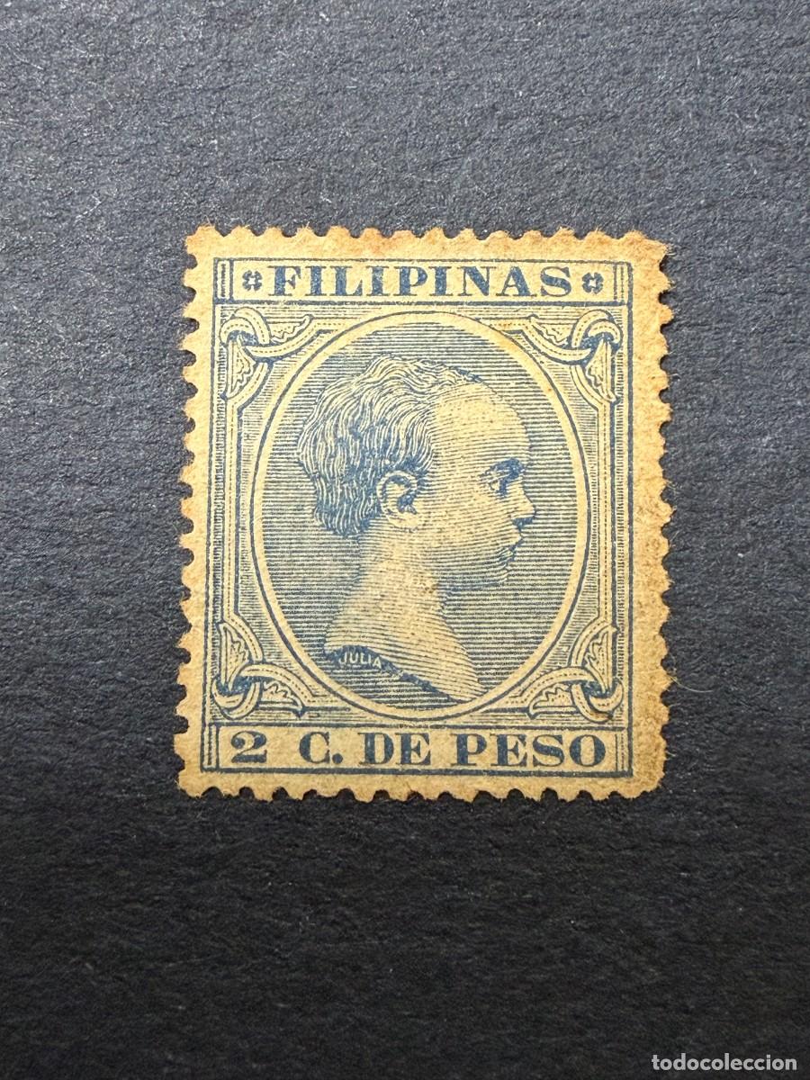 Sellos: FILIPINAS, 1896. EDIFIL 123. REY ALFONSO XIII. NUEVO. CON FIJASELLOS