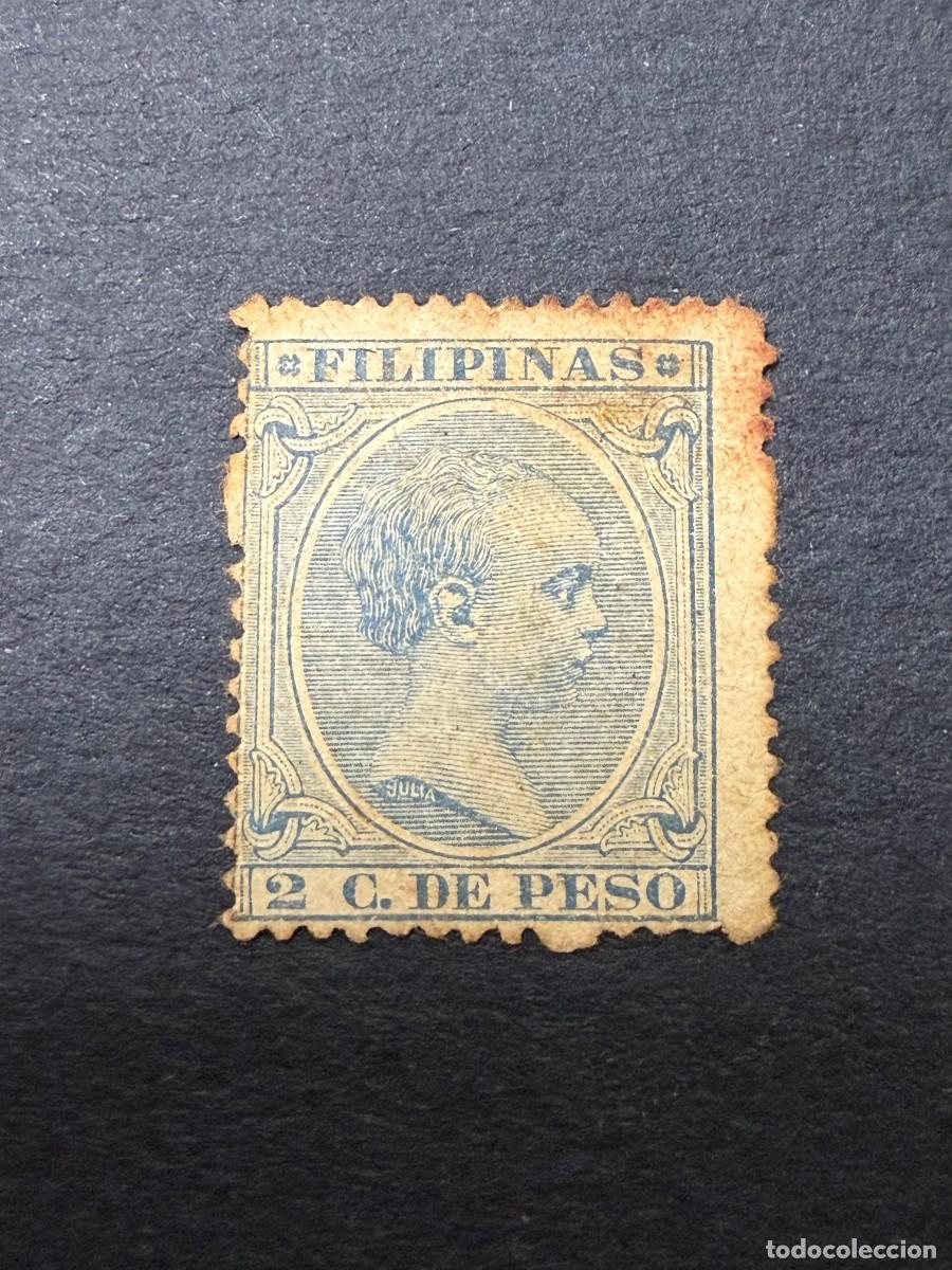 Sellos: FILIPINAS, 1896. EDIFIL 123. REY ALFONSO XIII. NUEVO. CON FIJASELLOS