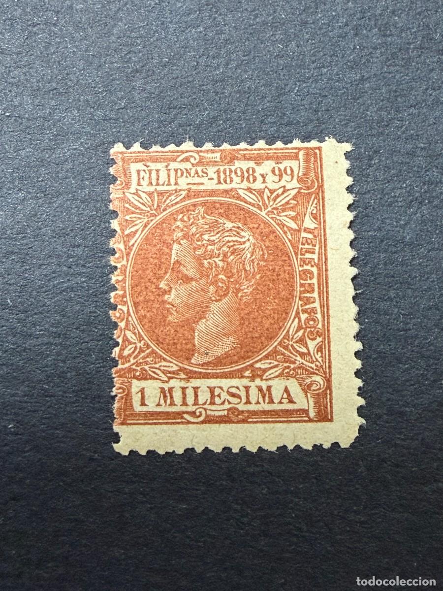 Sellos: FILIPINAS, 1898. EDIFIL 131. REY ALFONSO XIII. NUEVO. CON FIJASELLOS