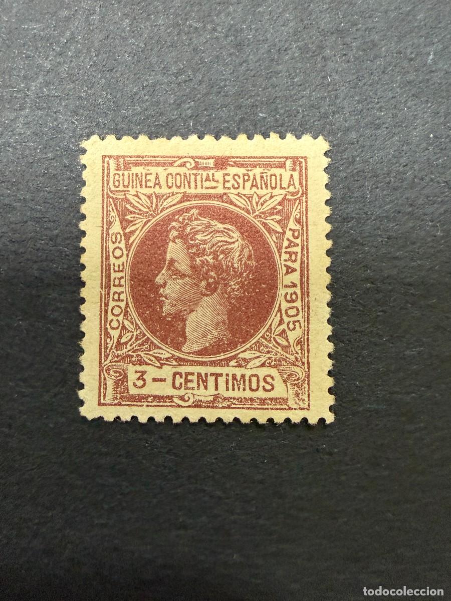 Sellos: FILIPINAS, 1905. EDIFIL 29. REY ALFONSO XIII. NUEVOS. CON CHARNELA