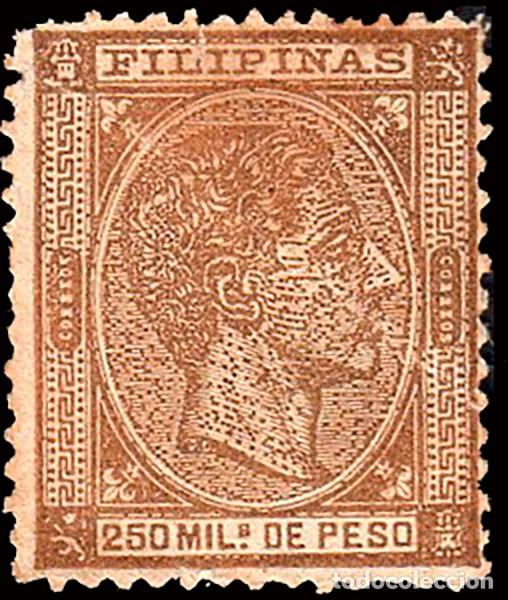 Sellos: Filipinas - Edi * 50 - 1878/79 - 250 mil&eacute;simas