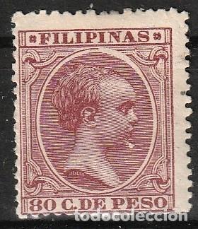Sellos: Filipinas Espa&ntilde;olas edf n&ordm;130 Sello suelto Sello nuevo marquillado con charnela MH.Alfonso XIII.1896