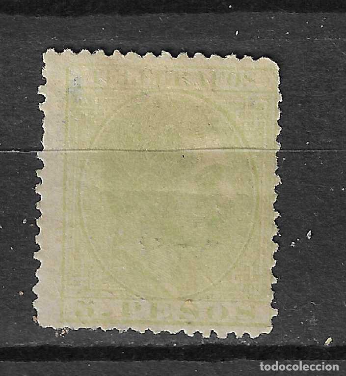 Sellos: FILIPINAS TELEGRAFOS EDIFIL 21* NUEVO