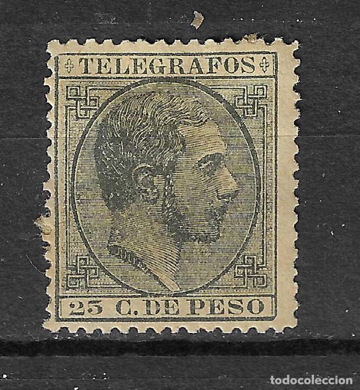 Sellos: FILIPINAS TELEGRAFOS EDIFIL 17* NUEVO