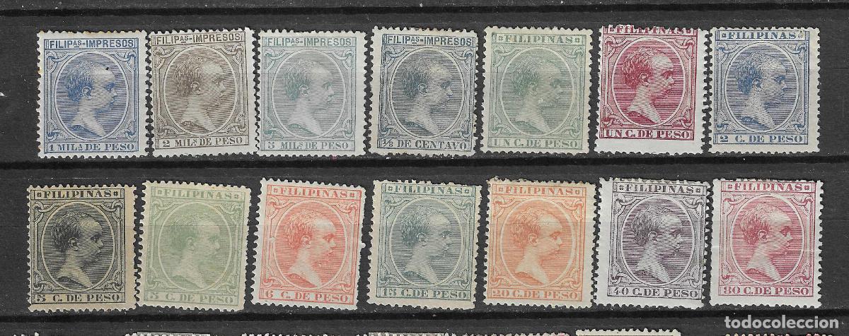 Sellos: FILIPINAS 1896 EDIFIL 117/130* SERIE COMPLETA NUEVA. VALOR DE CATALOGO 185 &euro;