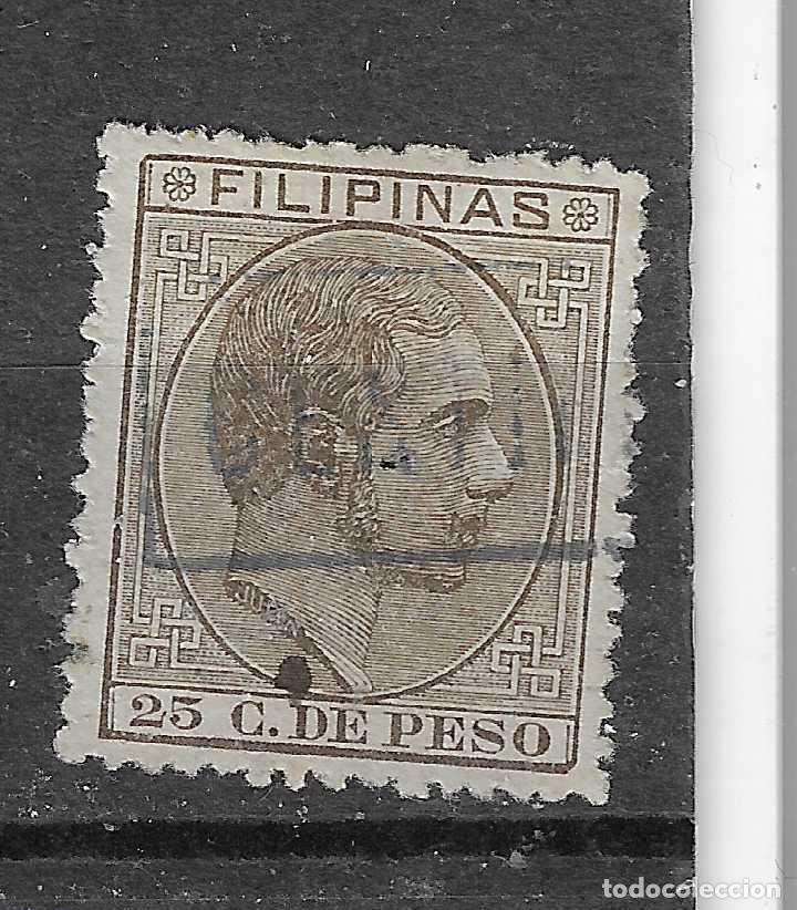 Sellos: FILIPINAS 1880 EDIFIL 66 USADO