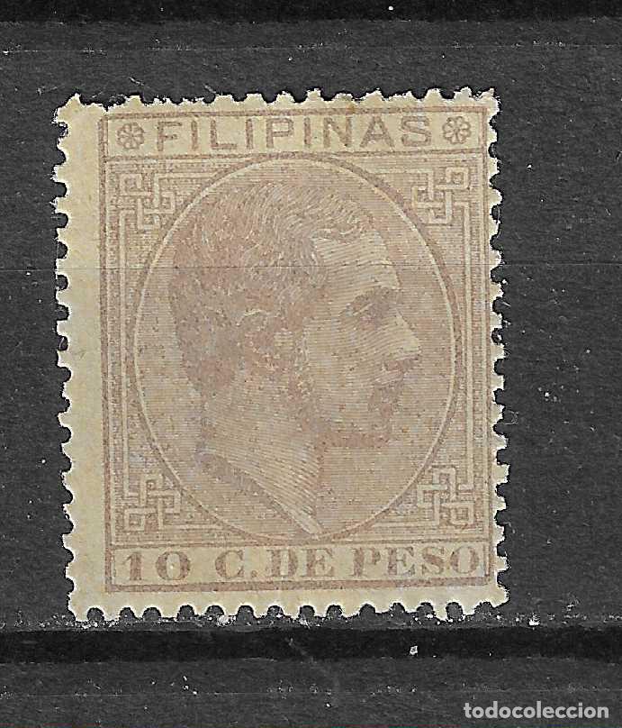 Sellos: FILIPINAS 1880 EDIFIL 63* NUEVO