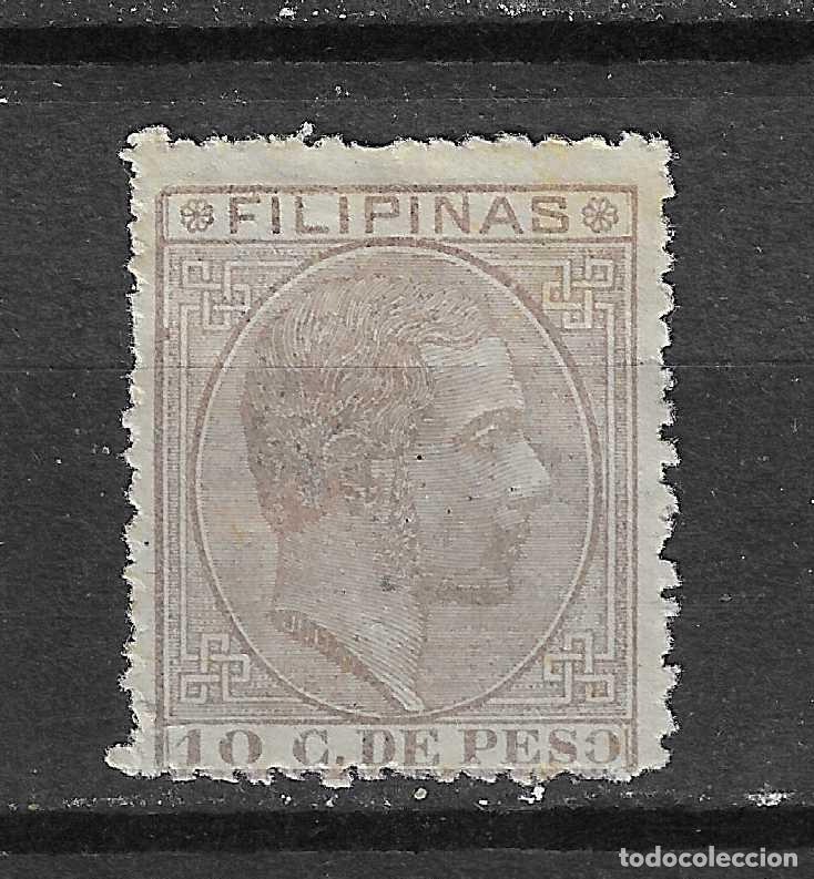 Sellos: FILIPINAS 1880 EDIFIL 63* NUEVO COLOR CAMBIADO