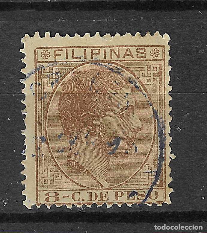 Sellos: FILIPINAS 1880 EDIFIL 62 USADO VALOR CLAVE