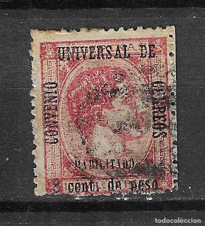 Sellos: FILIPINAS 1879 EDIFIL 55 USADO