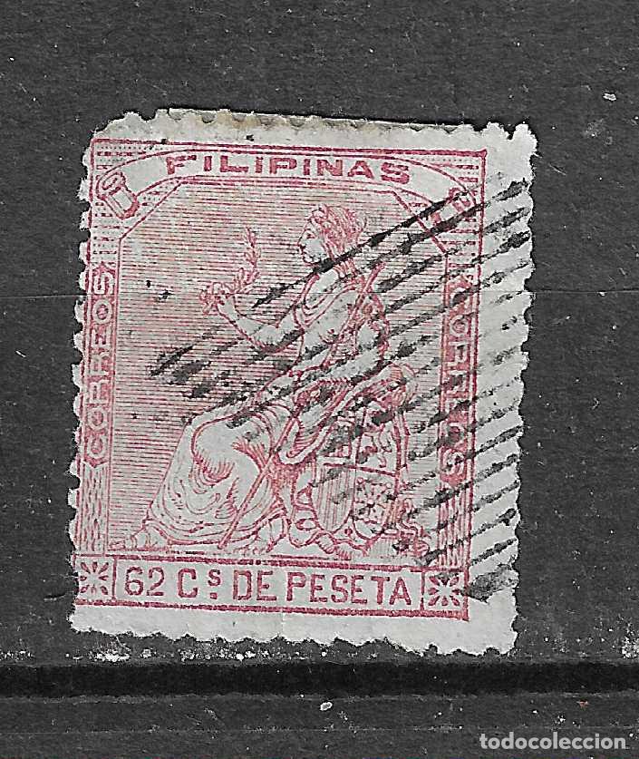 Sellos: FILIPINAS 1874 EDIFIL 32 USADO
