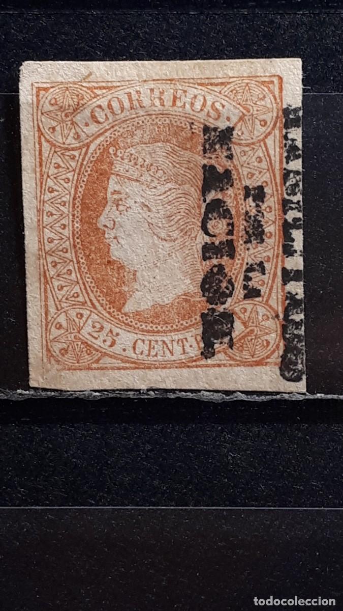 Sellos: FILIPINAS. A&Ntilde;O 1864. (*). EDIFIL 20 P.