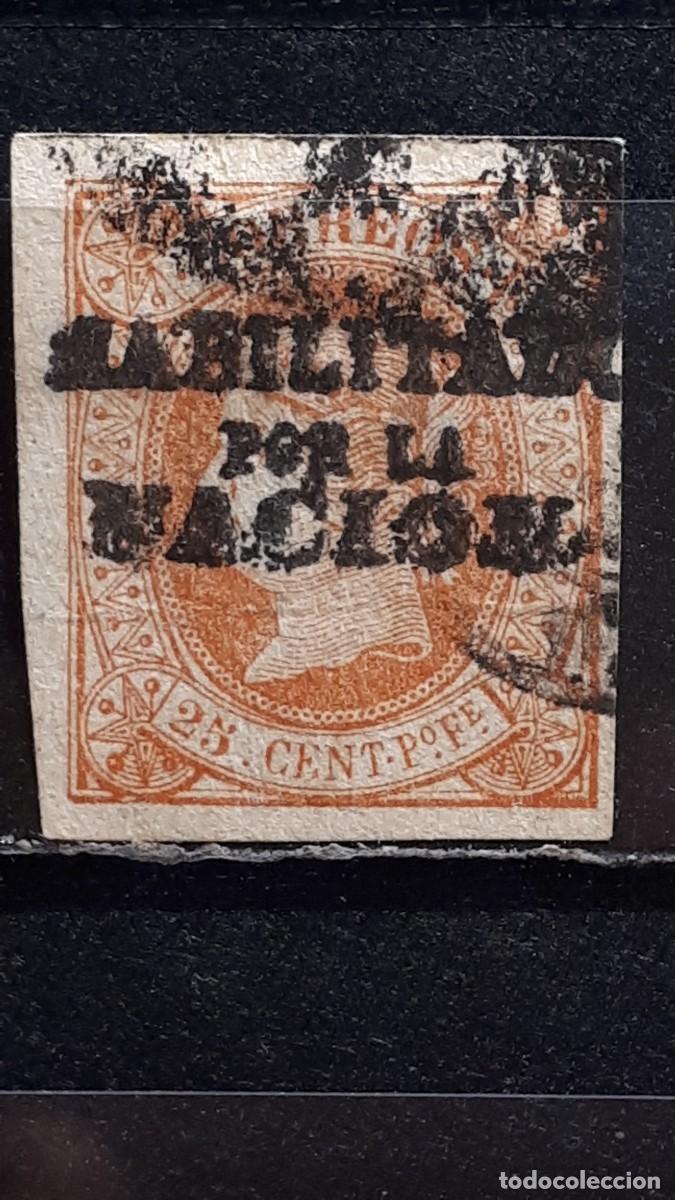 Sellos: FILIPINAS. A&Ntilde;O 1864. &deg;. EDIFIL 20 P.