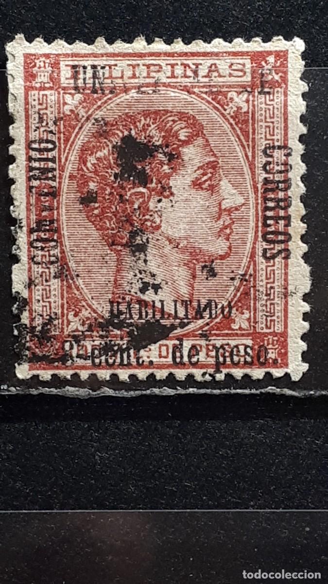 Sellos: FILIPINAS. A&Ntilde;O 1879. &deg;. EDIFIL 56 tipo II