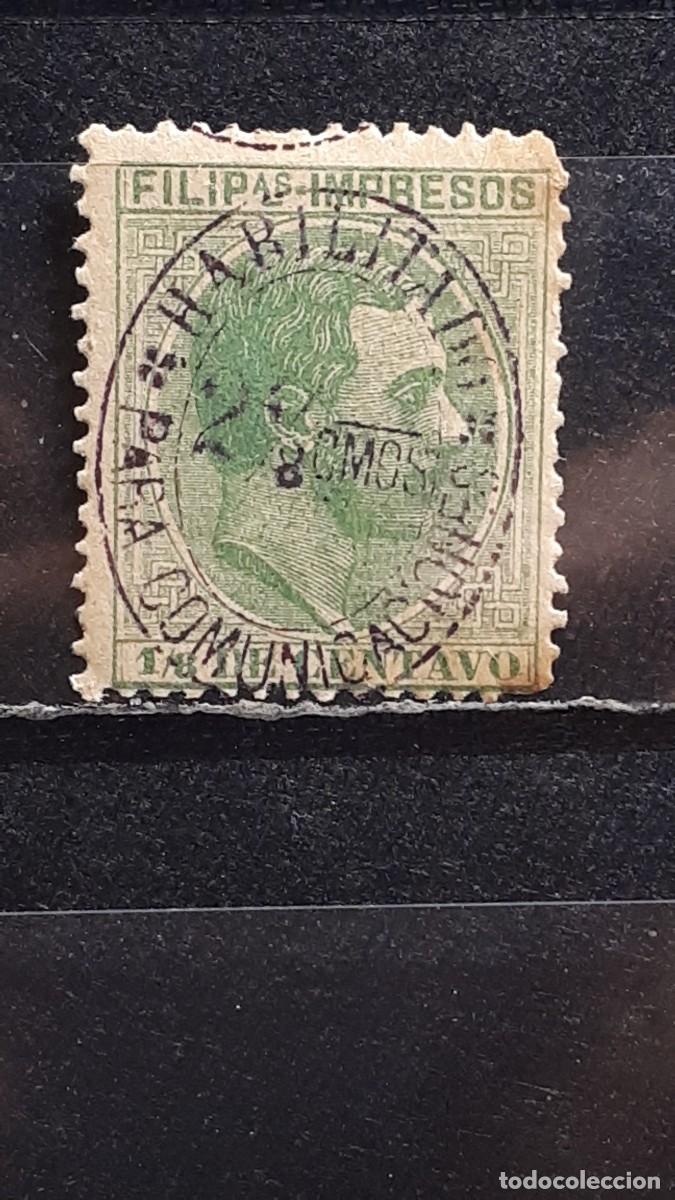 Sellos: FILIPINAS. A&Ntilde;O 1881. **. Yvert 106