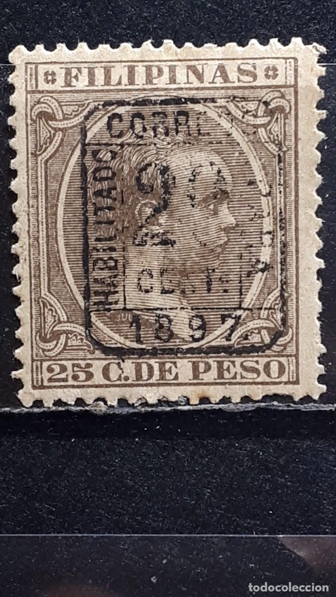 Sellos: FILIPINAS. A&Ntilde;O 1887. *. Yvert 154
