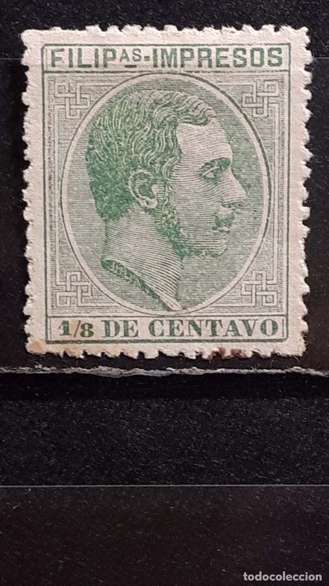 Sellos: FILIPINAS. A&Ntilde;O 1886. (*)/*. EDIFIL 70