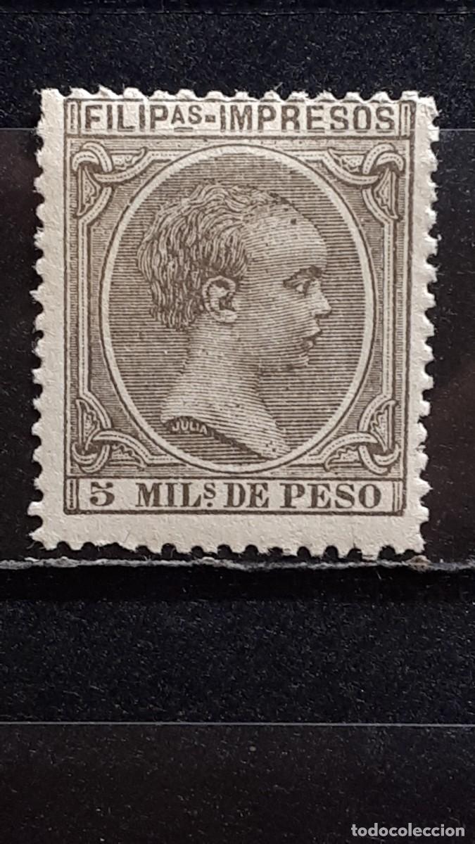 Sellos: FILIPINAS. A&Ntilde;O 1894. *. EDIFIL 107