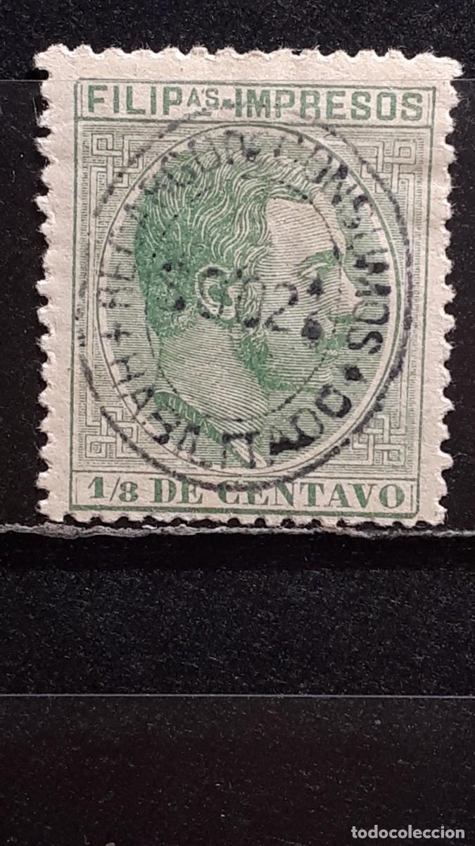 Sellos: FILIPINAS. A&Ntilde;O 1886. *. EDIFIL fiscal 1