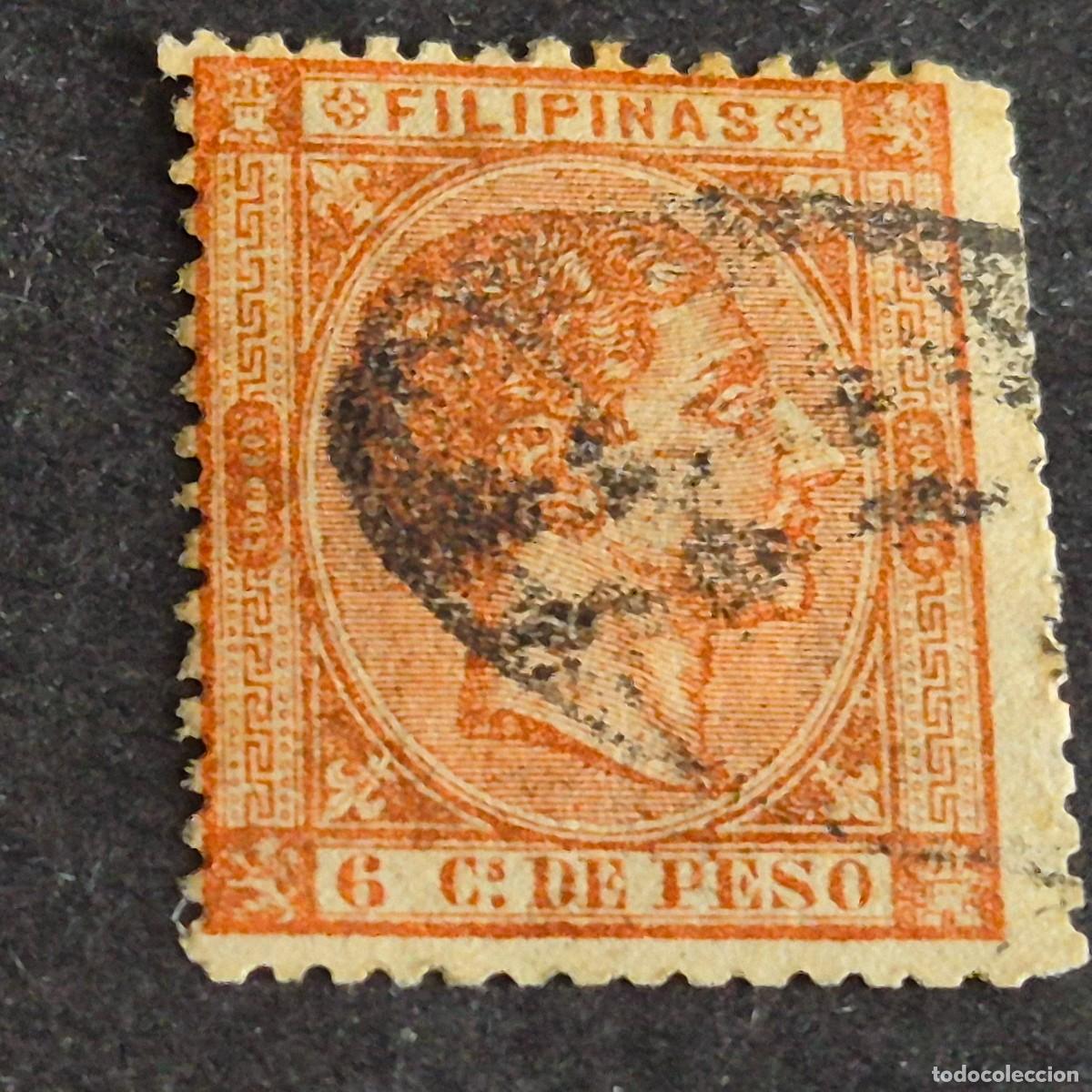 Sellos: ESPA&Ntilde;A, FILIPINAS, 1876-1877, ALFONSO XII, EDIFIL 36, USADO, VARIEDAD CALCADO AL REVERSO, (LOTE AR)
