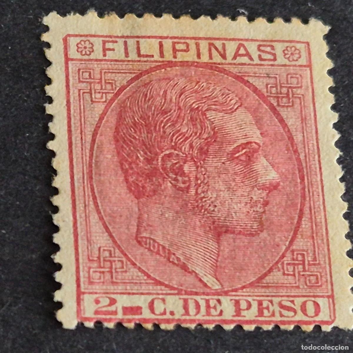 Sellos: ESPA&Ntilde;A, FILIPINAS, 1880-1883, ALFONSO XII, EDIFIL 57*, NUEVO, GOMA, FIJASELLO, (LOTE AR)