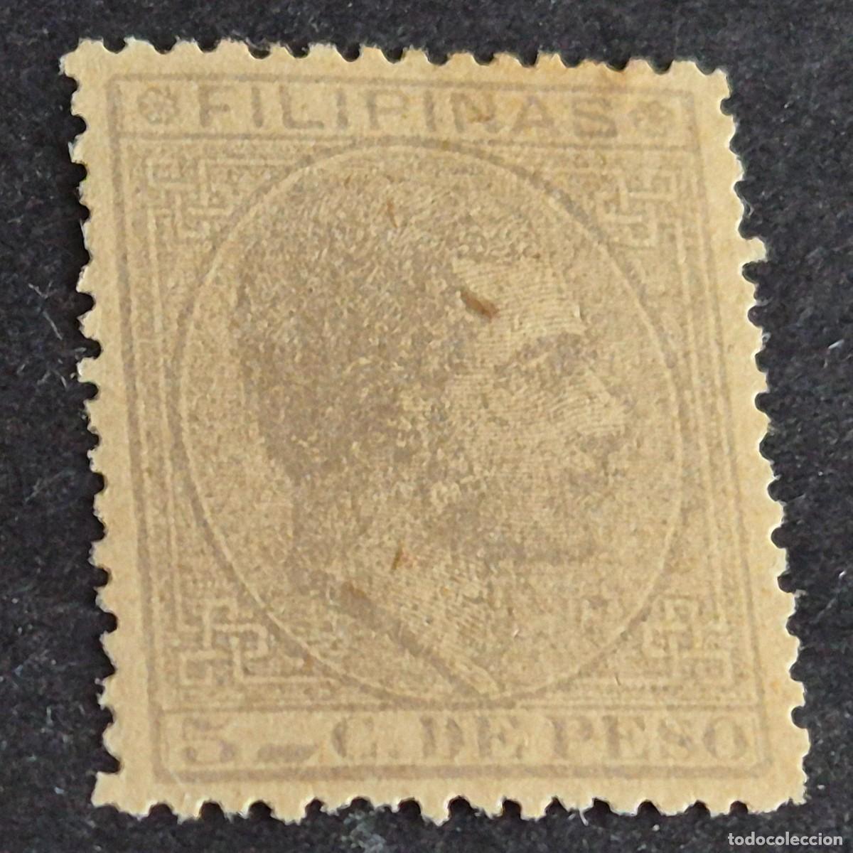 Sellos: ESPA&Ntilde;A, FILIPINAS, 1880-1883, ALFONSO XII, EDIFIL 60**, NUEVO, GOMA, SIN FIJASELLO, LEER, (LOTE AR)