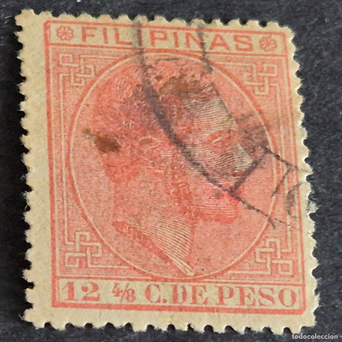 Sellos: ESPA&Ntilde;A, FILIPINAS, 1880-1883, ALFONSO XII, EDIFIL 64, USADO, ADELGAZADO, (LOTE AR)