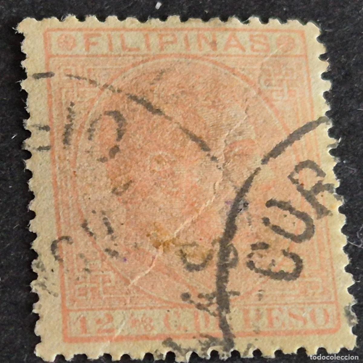 Sellos: ESPA&Ntilde;A, FILIPINAS, 1880-1883, ALFONSO XII, EDIFIL 64, USADO, PUNTO ADELGAZADO, (LOTE AR)