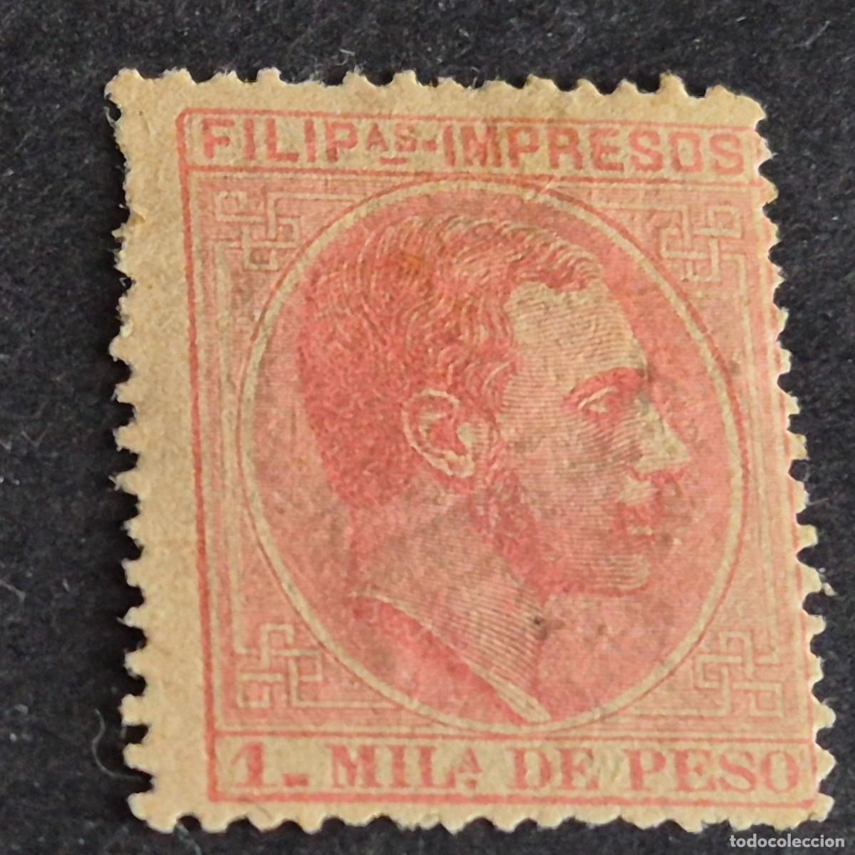Francobolli: ESPA&Ntilde;A, FILIPINAS, 1886-1889, ALFONSO XII, EDIFIL 67*, NUEVO, GOMA ALGO TONALIZADA, FIJAS, (LOTE AR)