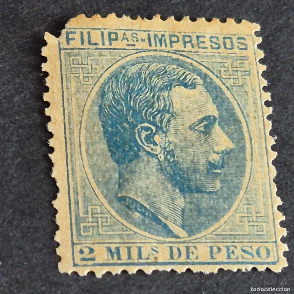 Francobolli: ESPA&Ntilde;A, FILIPINAS, 1886-1889, ALFONSO XII, EDIFIL 68**, NUEVO, GOMA, SIN FIJASELLO, LEER, (LOTE AR)