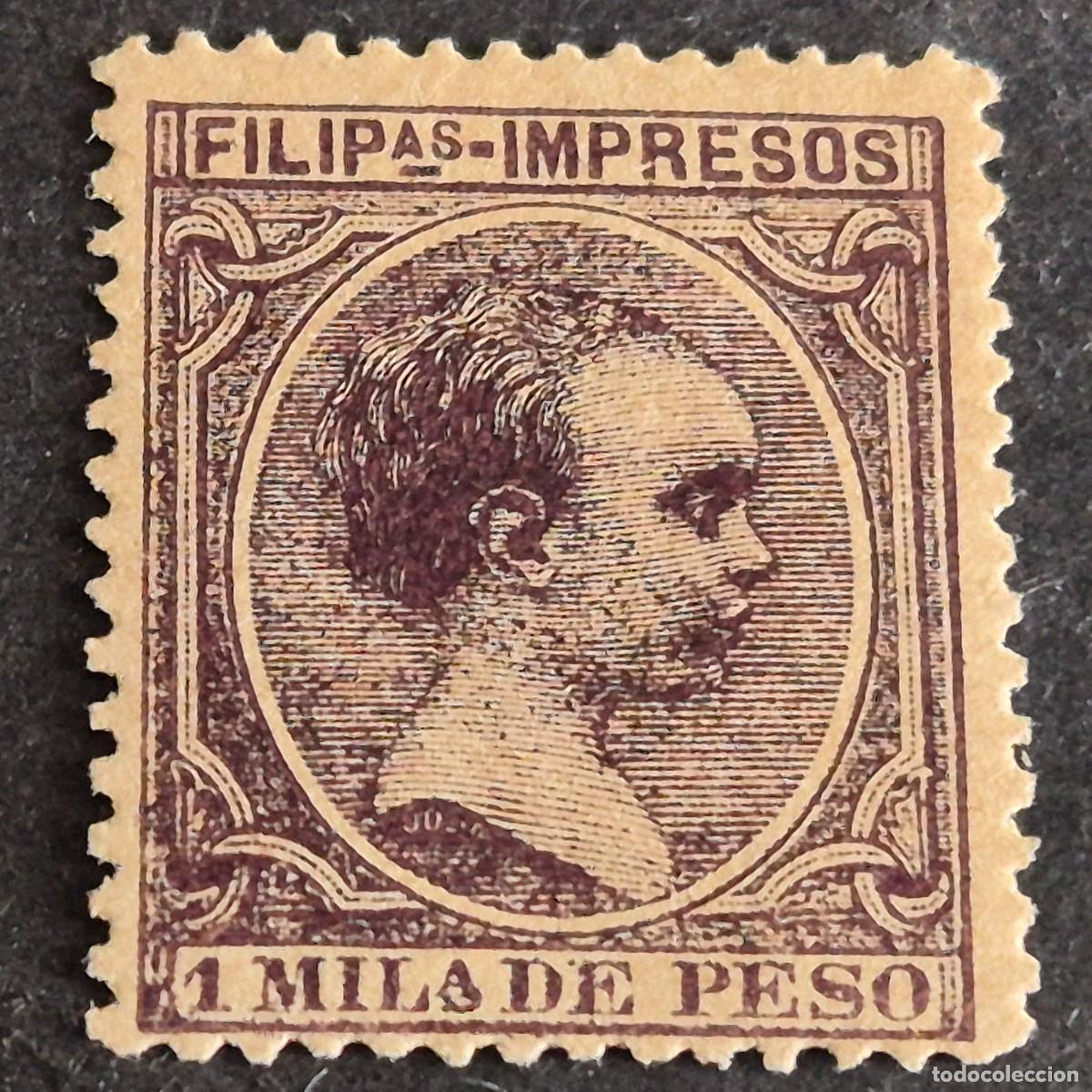 Sellos: ESPA&Ntilde;A, FILIPINAS, 1890, ALFONSO XIII, EDIFIL 76, NUEVO, ALGO DE GOMA, FIJASELLO, (LOTE AR)