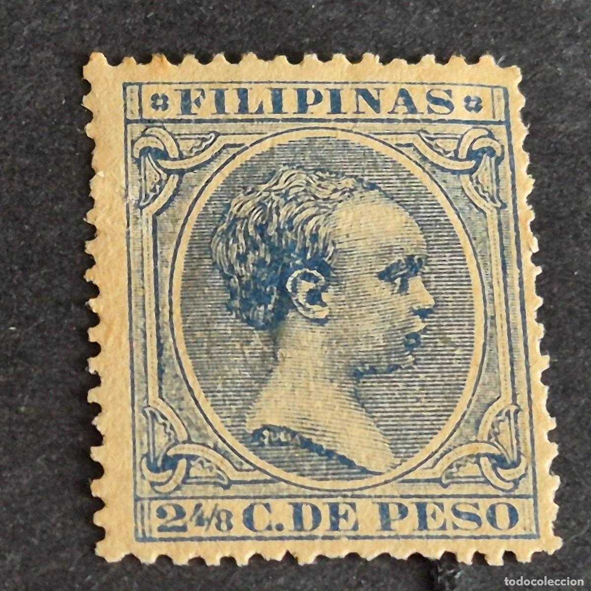 Sellos: ESPA&Ntilde;A, FILIPINAS, 1890, ALFONSO XIII, EDIFIL 81*, NUEVO, GOMA, FIJASELLO, (LOTE AR)