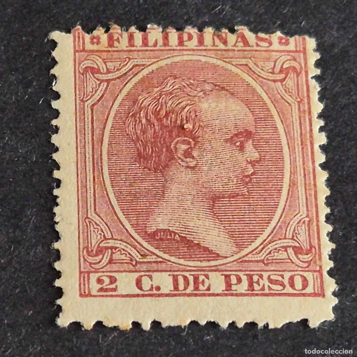 Sellos: ESPA&Ntilde;A, FILIPINAS, 1890, ALFONSO XIII, EDIFIL 80*, NUEVO, GOMA, FIJASELLO, (LOTE AR)