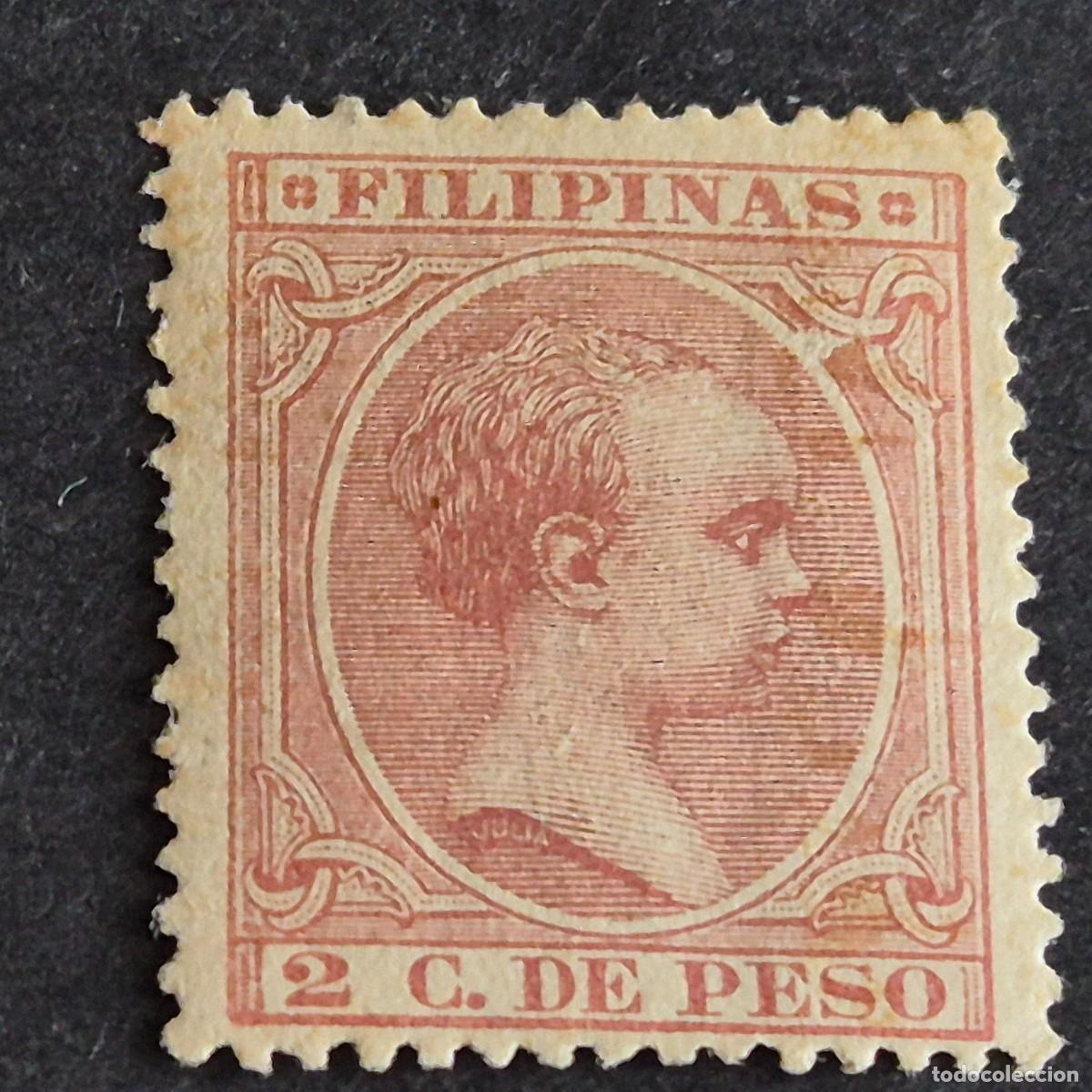 Sellos: ESPA&Ntilde;A, FILIPINAS, 1890, ALFONSO XIII, EDIFIL 80*, NUEVO, GOMA, FIJASELLO, (LOTE AR)