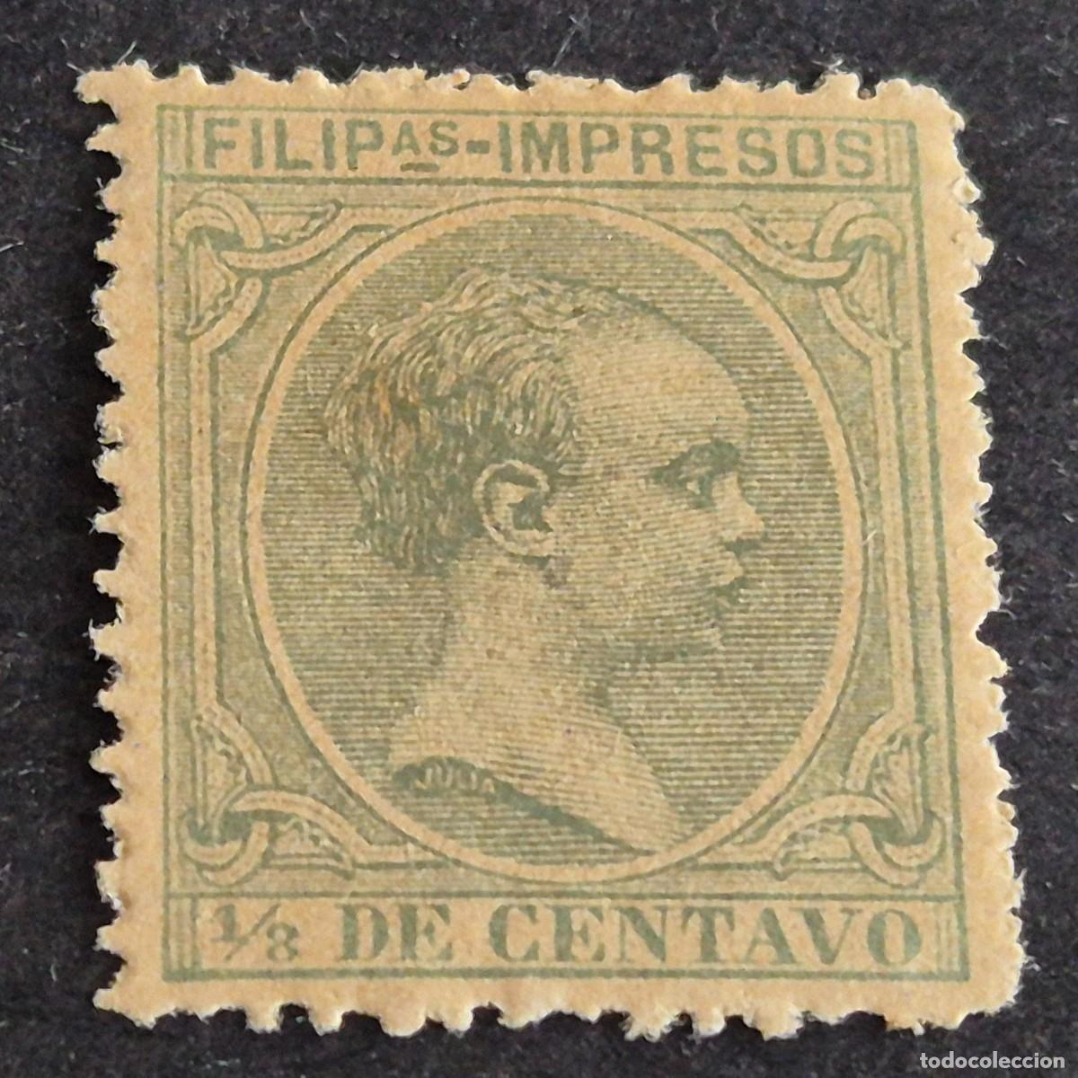 Sellos: ESPA&Ntilde;A, FILIPINAS, 1891-1893, ALFONSO XIII, EDIFIL 91*, NUEVO, GOMA, FIJASELLO, (LOTE AR)