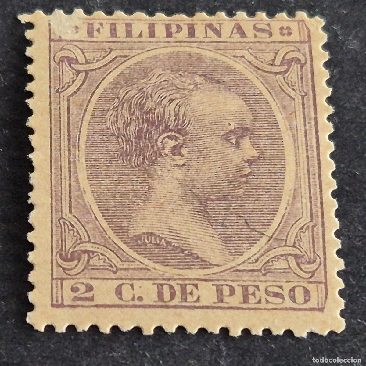 Sellos: ESPA&Ntilde;A, FILIPINAS, 1891-1893, ALFONSO XIII, EDIFIL 93*, NUEVO, GOMA, FIJASELLO, (LOTE AR)