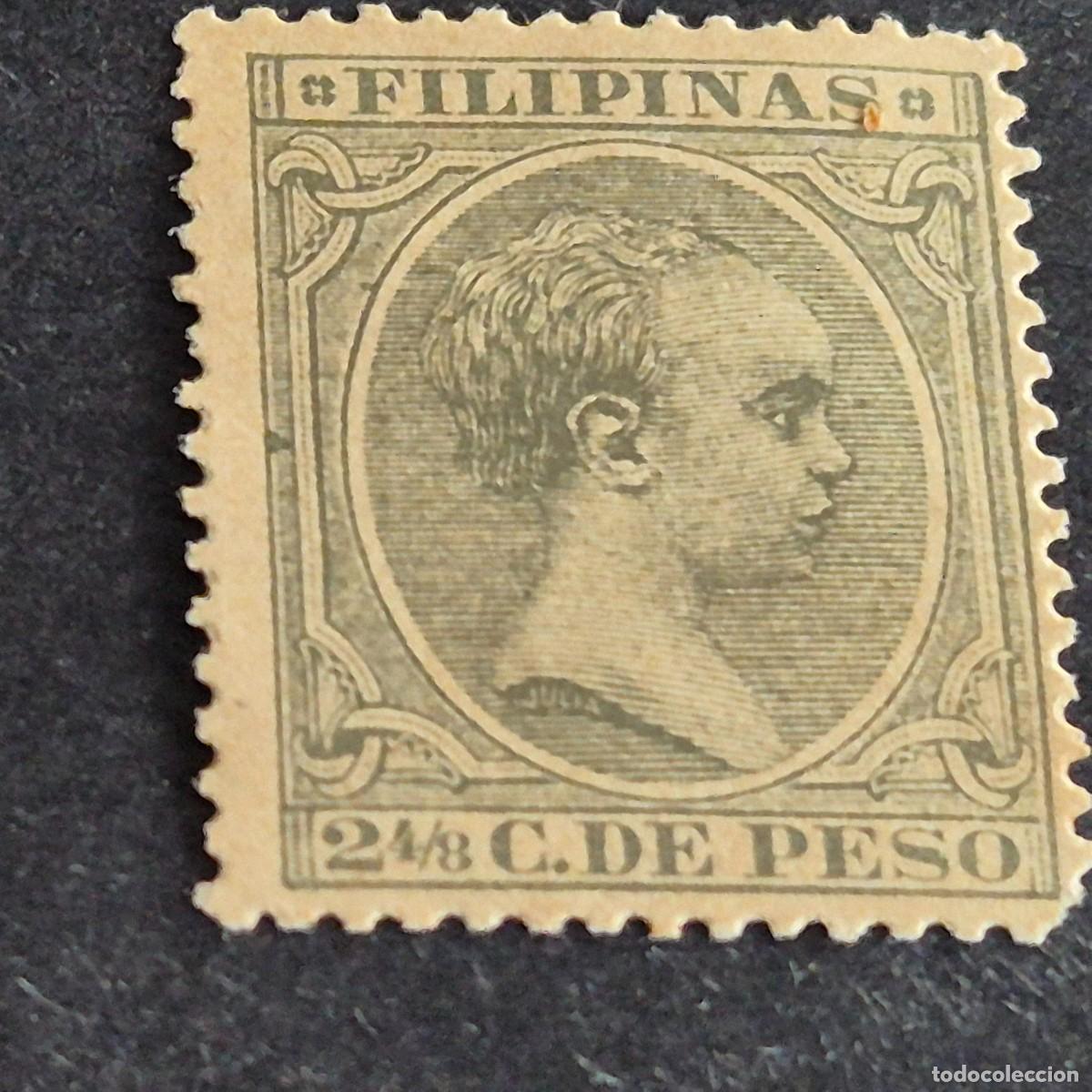 Sellos: ESPA&Ntilde;A, FILIPINAS, 1891-1893, ALFONSO XIII, EDIFIL 94*, NUEVO, GOMA, FIJASELLO, (LOTE AR)
