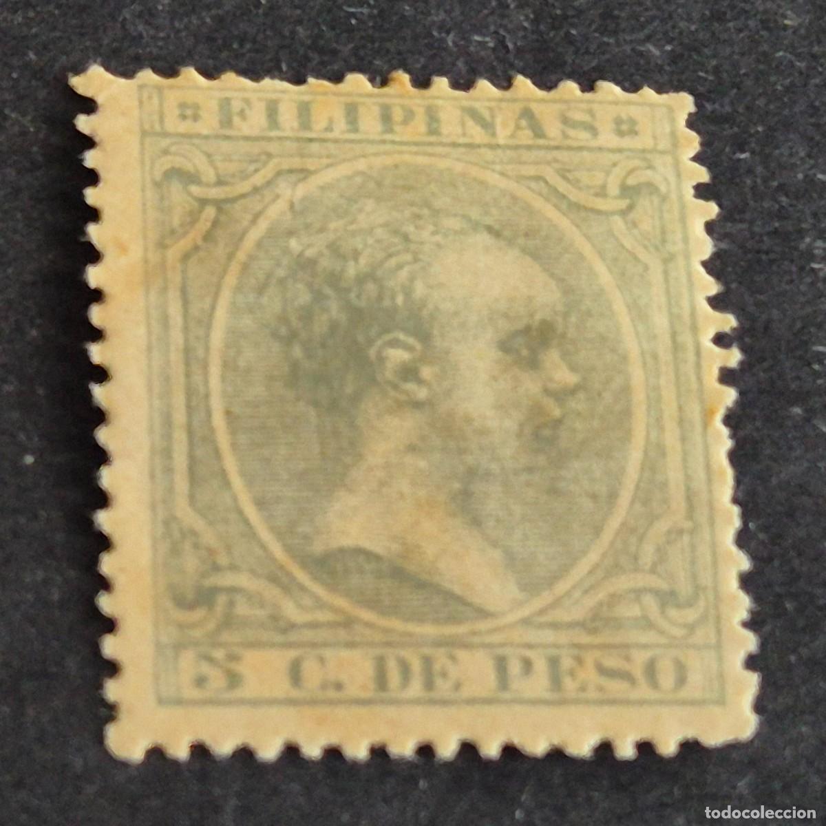 Sellos: ESPA&Ntilde;A, FILIPINAS, 1894, ALFONSO XIII, EDIFIL 111, NUEVO SIN GOMA, (LOTE AR)