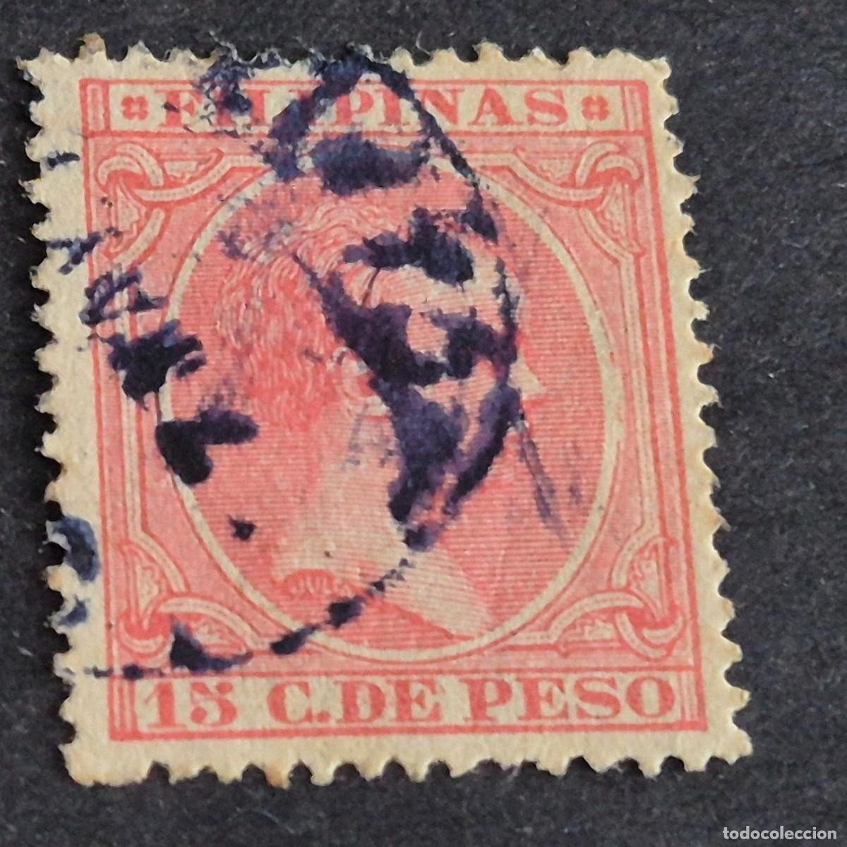 Sellos: ESPA&Ntilde;A, FILIPINAS, 1894, ALFONSO XIII, EDIFIL 115, USADO, (LOTE AR)