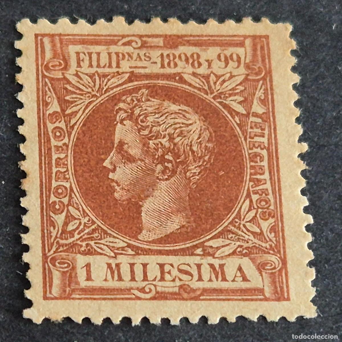 Sellos: ESPA&Ntilde;A, FILIPINAS, 1898, ALFONSO XIII, EDIFIL 131*, NUEVO, GOMA, FIJASELLO, (LOTE AR)