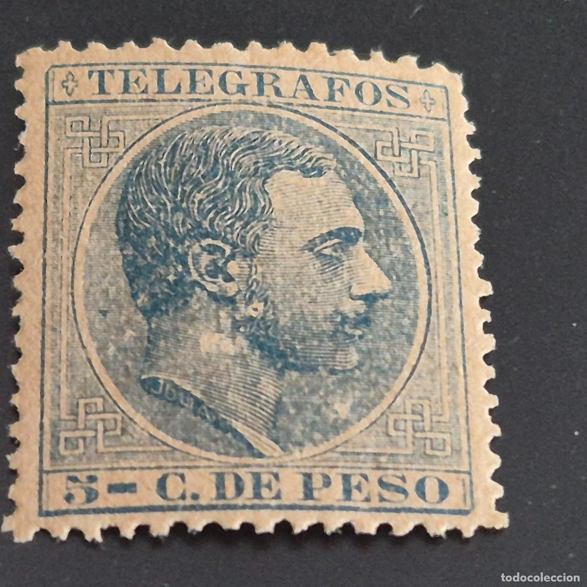 Sellos: FILIPINAS, 1886-1888, ALFONSO XII, TEL&Eacute;GRAFOS, EDIFIL 12, NUEVO, SIN GOMA, SIN FIJASELLO, (LOTE AB)