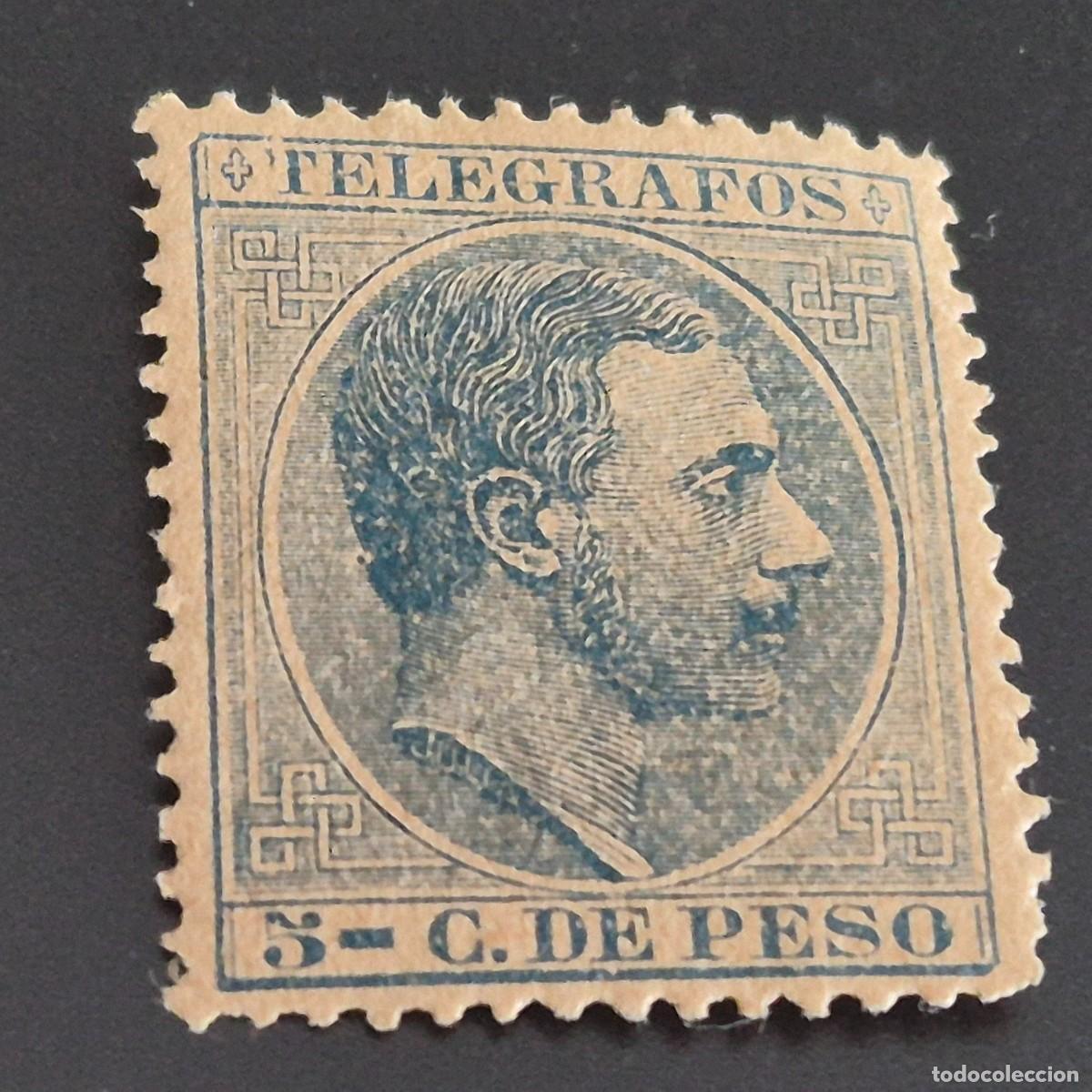 Sellos: FILIPINAS, 1886-1888, ALFONSO XII, TEL&Eacute;GRAFOS, EDIFIL 12, NUEVO, SIN GOMA, SIN FIJASELLO, (LOTE AB)