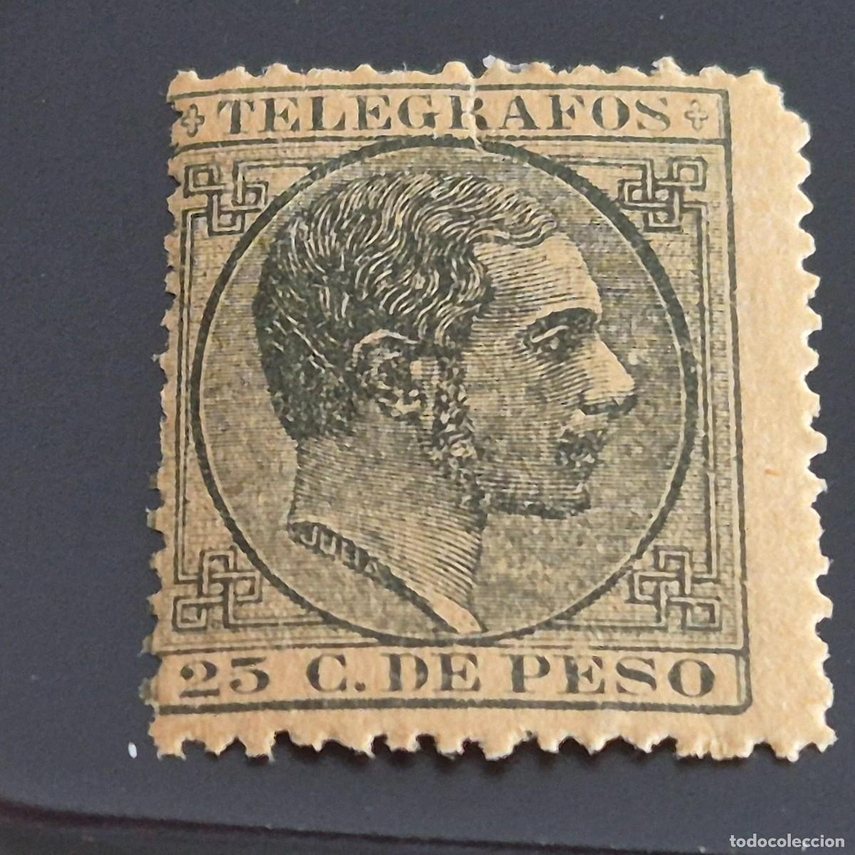 Sellos: FILIPINAS, 1886-1888, ALFONSO XII, TEL&Eacute;GRAFOS, EDIFIL 17*, NUEVO, GOMA, FIJASELLO, (LOTE AB)