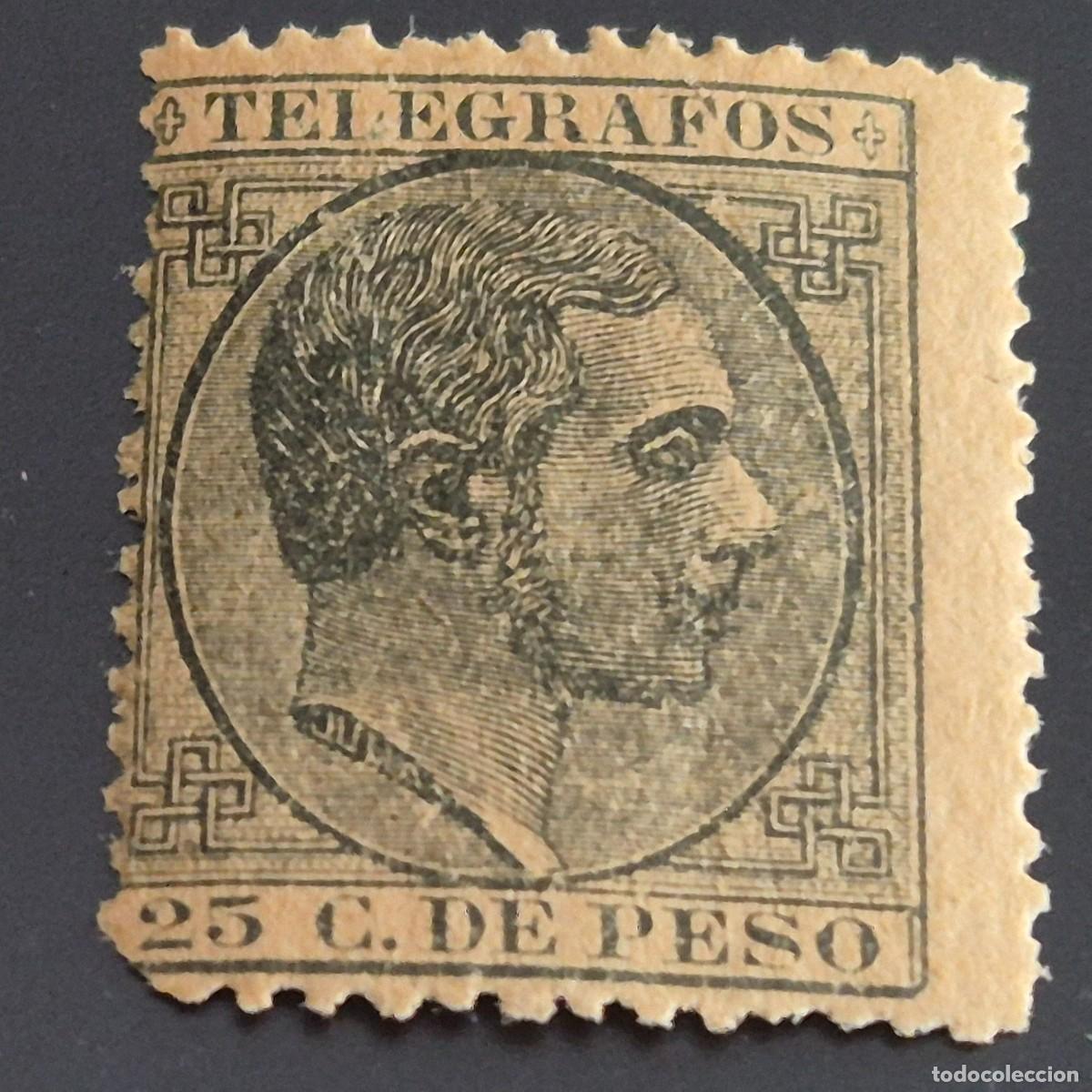 Sellos: FILIPINAS, 1886-1888, ALFONSO XII, TEL&Eacute;GRAFOS, EDIFIL 17*, NUEVO, GOMA, FIJASELLO, (LOTE AB)