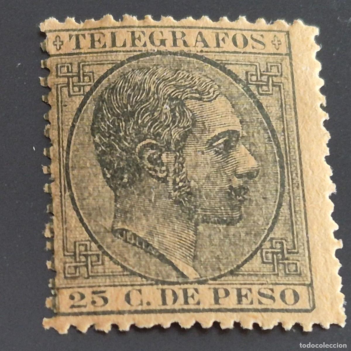 Sellos: FILIPINAS, 1886-1888, ALFONSO XII, TEL&Eacute;GRAFOS, EDIFIL 17**, NUEVO, LEER, (LOTE AB)