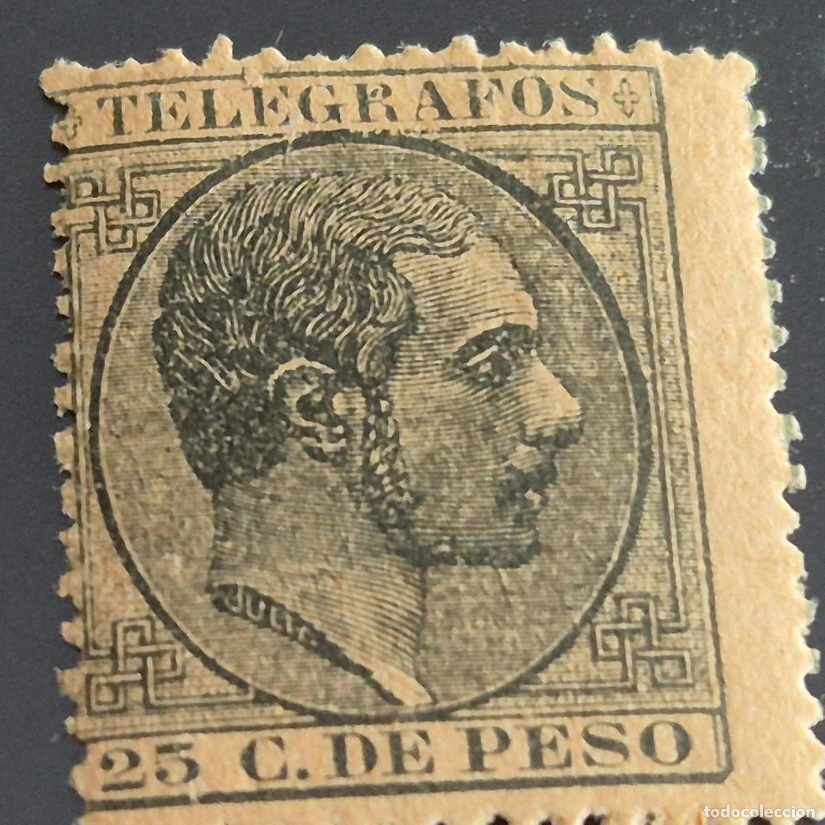Sellos: FILIPINAS, 1886-1888, ALFONSO XII, TEL&Eacute;GRAFOS, EDIFIL 17**, NUEVO, LEER, (LOTE AB)