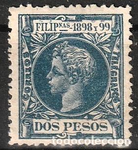 Sellos: Filipinas Espa&ntilde;olas edf n&ordm;150.Azul oscuro 2ps.Nuevo con ligera charnela MH.Alfonso XIII.1898