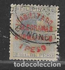 Sellos: FILIPINAS, 1 PESO SOBRE 2 4/8 CTS.HABILITADO TELEGRAMAS SUBMARINOS- -VER FOTOS