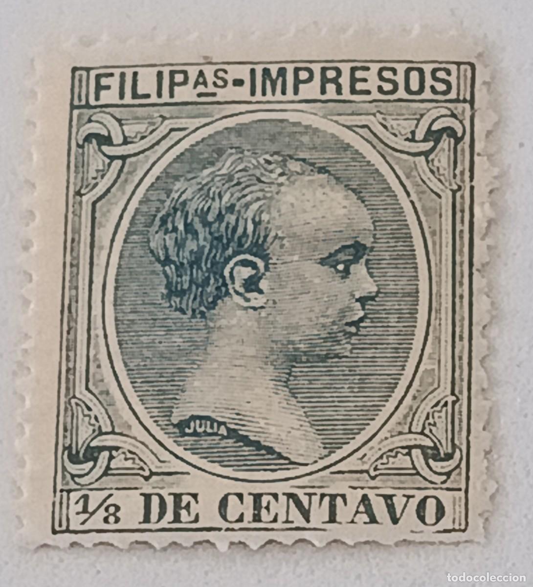 Sellos: Sello excolonias espa&ntilde;ola Filipinas 1896-1897, Edifil 120, Alfonso XIII